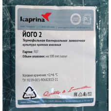 Закваска для мягкого йогурта в Волжском