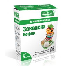 Закваска для кефира БакЗдрав в Волжском