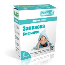 Закваска-пробиотик Бифидум БакЗдрав в Волжском