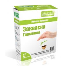 Закваска-пробиотик Гармония БакЗдрав в Волжском